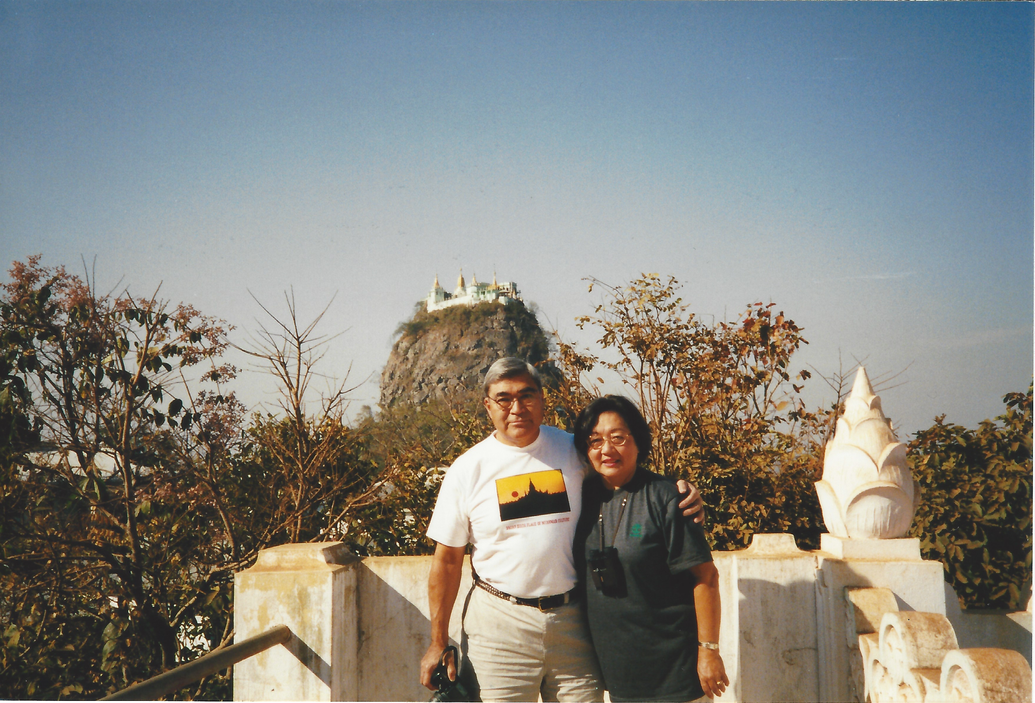 paul_and_dorcie photo